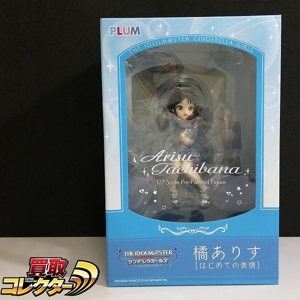 PLUM 1/7 アイドルマスター シンデレラガールズ 橘ありす はじめての表情