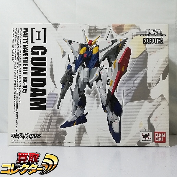 ROBOT魂 Ka signature SIDE MS Ξガンダム 魂ウェブ商店限定 / 機動戦士ガンダム 閃光のハサウェイ