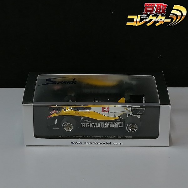 スパーク 1/43 ルノー RE40 #15 Winner French GP 1983 A.プロスト