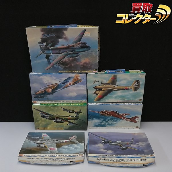 ハセガワ 1/72 屠龍 丙型 突出砲装備機 飛行第4戦隊 銀河一一型 夜間戦闘機 百式司令部偵察機III型 独立飛行隊17中隊 他