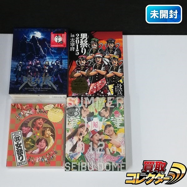 スガシカオ コレクターグッズセット DVD 未開封CD サイン入りグッズ 色紙 スガシカオ コレクターグッズセット DVD 未開封CD サイン入りグッズ