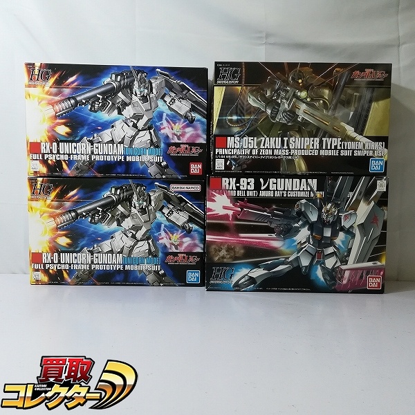 HG 1/144 νガンダム ザクI・スナイパータイプ ヨンム・カークス機 ユニコーンガンダム ユニコーンモード