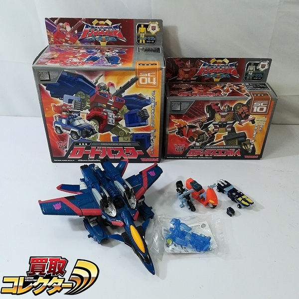 タカラ トランスフォーマー スーパーリンク SC-10 ロディマスコンボイ SC-04 ロードバスター マイクロン伝説 MD-09 スタースクリームS