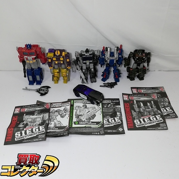 タカラトミー トランスフォーマー SIEGE WFC オプティマスプライム ハウンド コグ バリケード 他