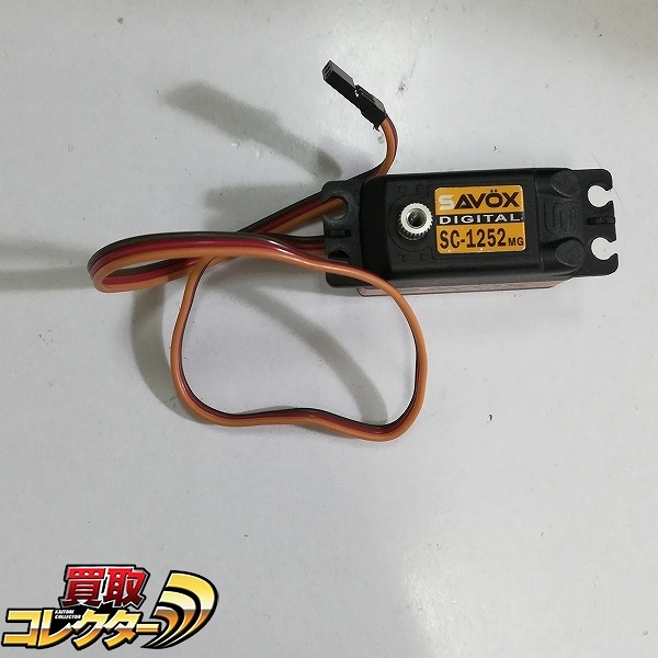 SAVOX コアレス デジタル サーボ SC-1252MS
