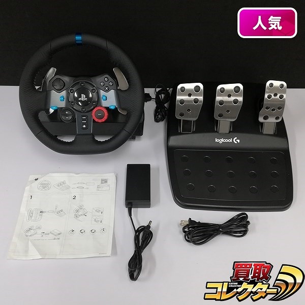 ロジクール G29 ドライビングフォース PS4 PS3用 レーシングステアリング