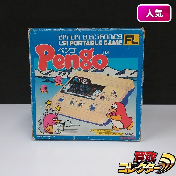 バンダイ LSIポータブルゲーム ペンゴ