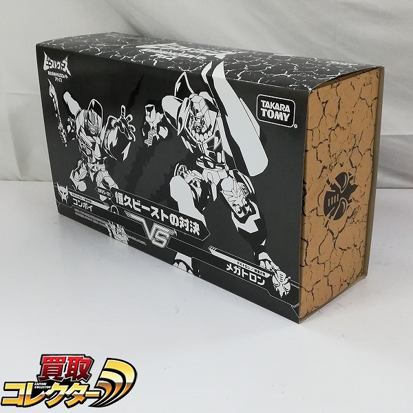 タカラトミー ビーストウォーズ アゲイン 恒久ビーストの対決 BWVS-01 コンボイ VS メガトロン