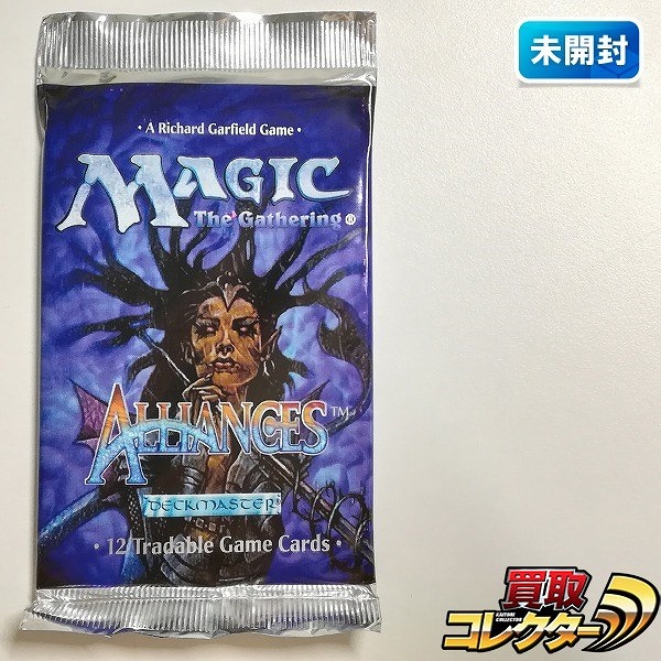 MTG アライアンス ブースターパック 英語版 1パック