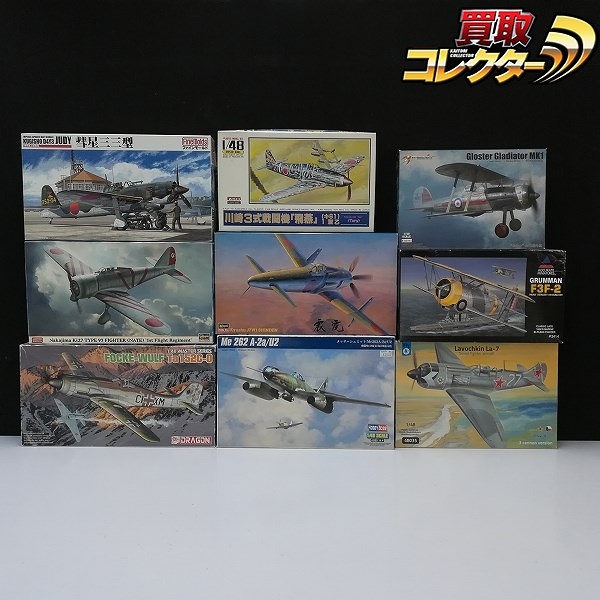 ホビーボス 1/48 Me262 A-2a/U2 アキュレイトミニチュア 1/48 グラマン F3F-2 ファインモールド 1/48 彗星三三型 他