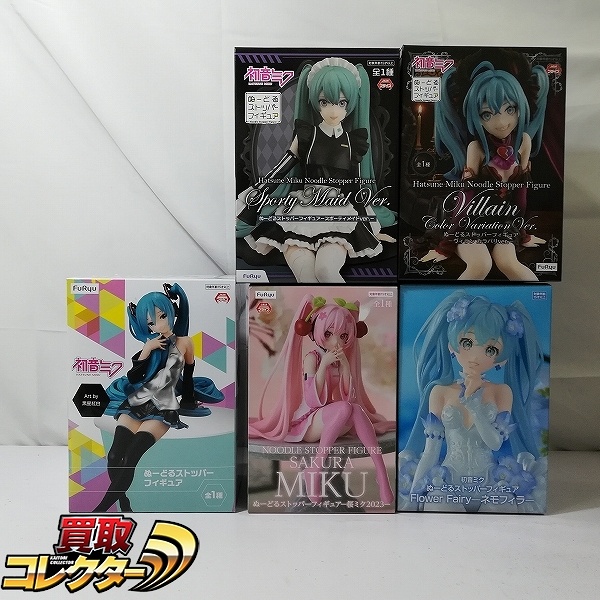 初音ミク ぬーどるストッパーフィギュア スポーティーメイドver. Flower Fairy ネモフィラ 桜ミク 2023 他