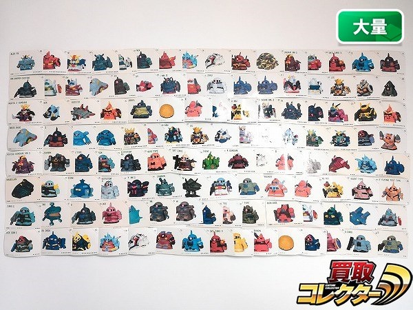 ガシャポン戦士 SDガンダム ガン消し 付属シール 100枚以上 アレックス FA サザビー Sガンダム 他
