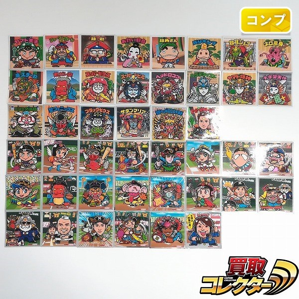 ロッテ ビックリマン 歌舞伎 全22種 プロ野球チップス 全22種 計44枚