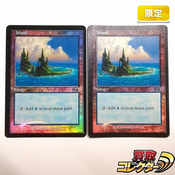 MTG Foil 基本土地 Island 島 1999アリーナ・リーグ プロモカード 英語版 2枚