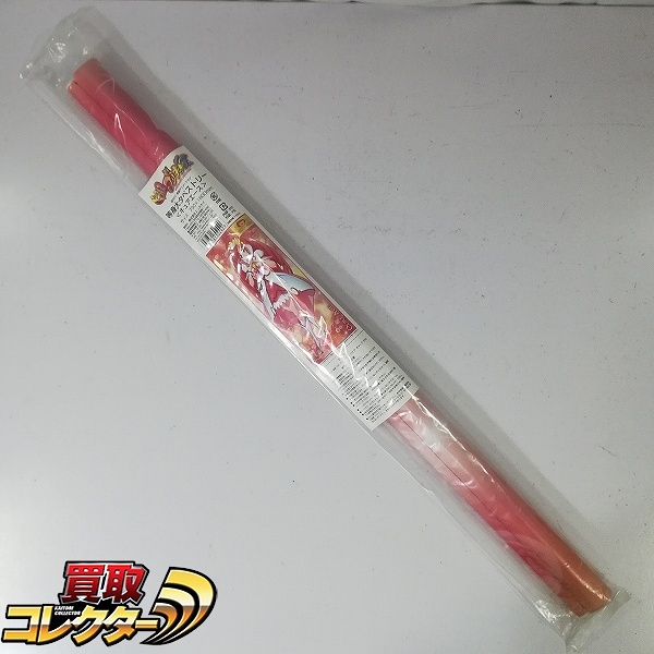 エンスカイ 等身大タペストリー ドキドキ!プリキュア キュアエース