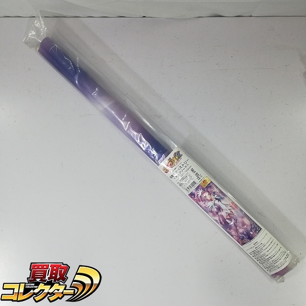 エンスカイ 等身大タペストリー ドキドキ!プリキュア キュアソード