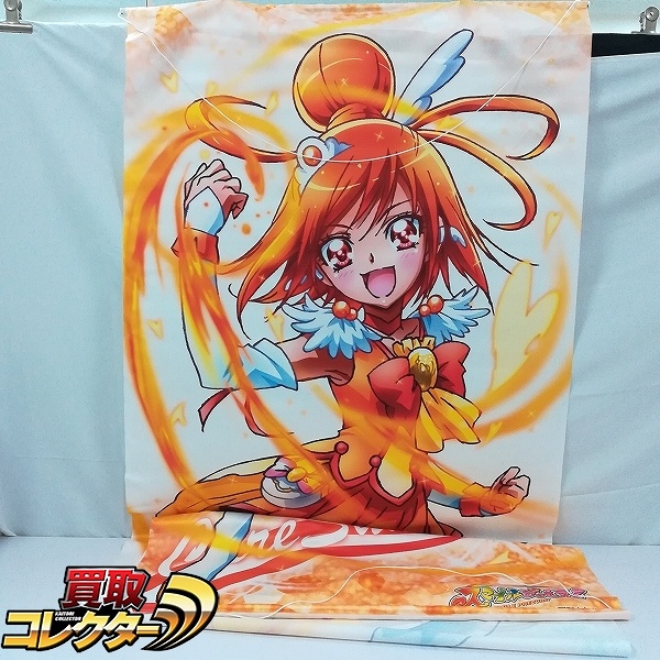 SEGA 怪盗セイント・テール セイントイリュージョンステッキ 買取