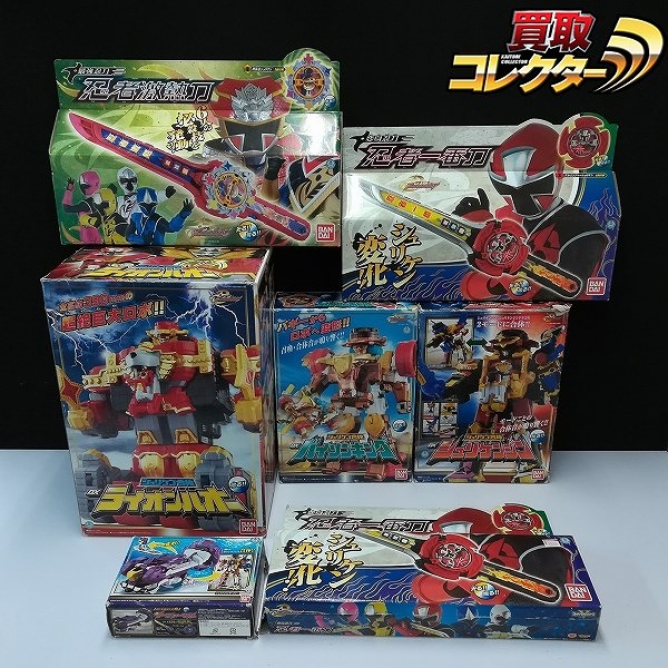 手裏剣戦隊ニンニンジャー DXシュリケンジン DXバイソンキング DXライオンハオー 忍者激熱刀 忍者一番刀 他
