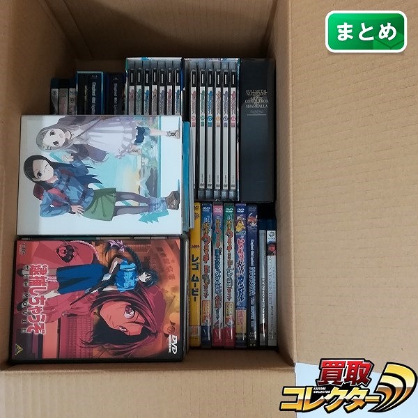 BD/DVD イヴの時間 スレイヤーズ すぺしゃる&えくせれんと カードキャプターさくら 他