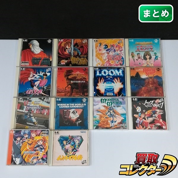 PCエンジン CD-ROM2 エグザイル プリンセス・ミネルバ 迷宮のエルフィーネ ライジングサン 他