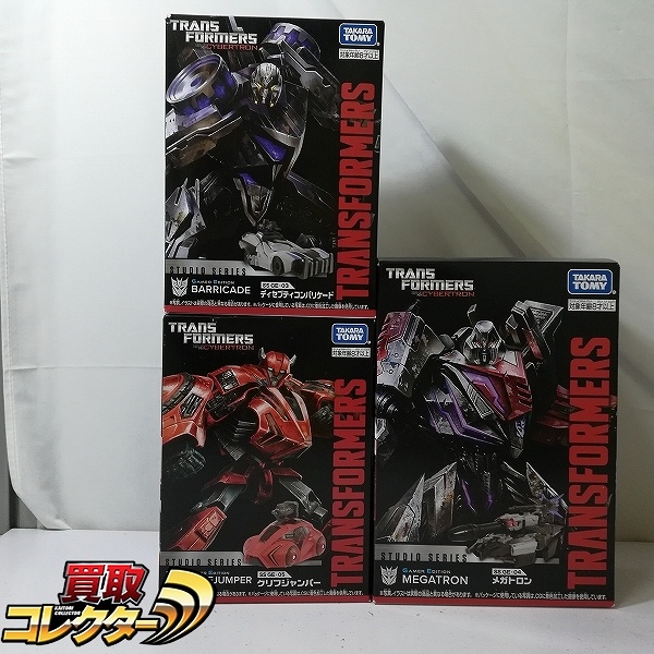 タカラトミー トランスフォーマー スタジオシリーズ SS GE-03 ディセプティコンバリケード SS GE-04 メガトロン GE-05 クリフジャンパー
