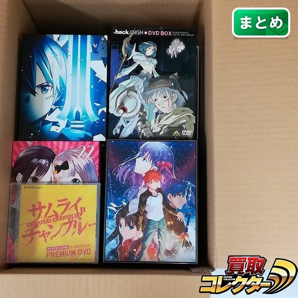 BD/DVD Fate/stay night Heaven's Feel 1 presage flower 涼宮ハルヒの消失 ソードアート・オンライン オーディナル・スケール 他