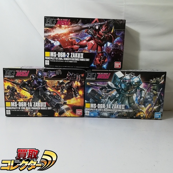 HGUC 1/144 シン・マツナガ専用ザク ジョニー・ライデン専用ザク 黒い三連星ザク