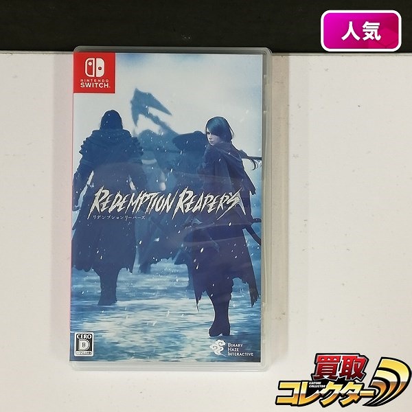 Nintendo Switch ソフト REDEMPTION REAPERS / リデンプション リーパーズ
