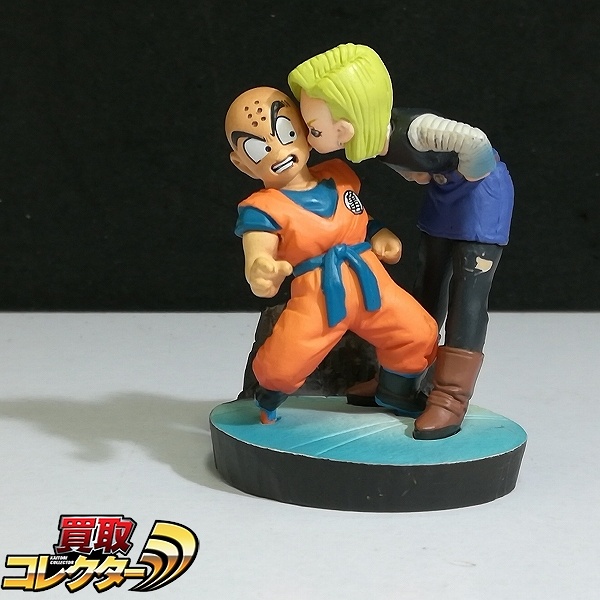 メガハウス ドラゴンボールカプセル・ネオ セル編改 クリリン＆18号