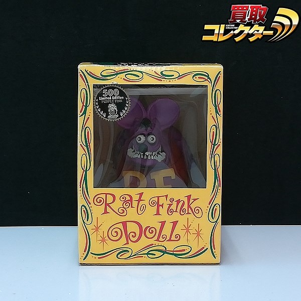 RAT FINK ラットフィンク ドール パープル 500個限定