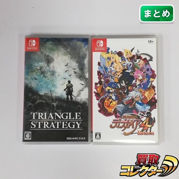 Nintendo Switch ソフト トライアングルストラテジー 魔界戦記ディスガイア4 Return 計2点