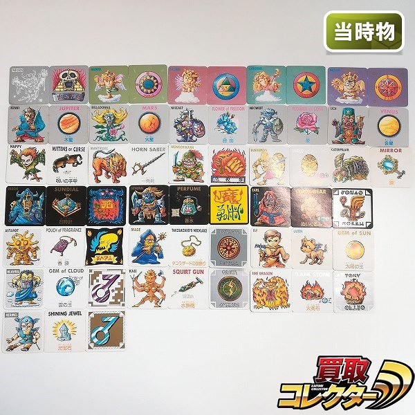 ロッテ ネクロスの要塞 未切りカード まとめ バロン ジェネラル エアル アスタロット ハーピー 他