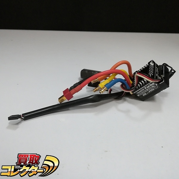 ヨコモ スピードコントローラー BL-RS3 + Turｂo