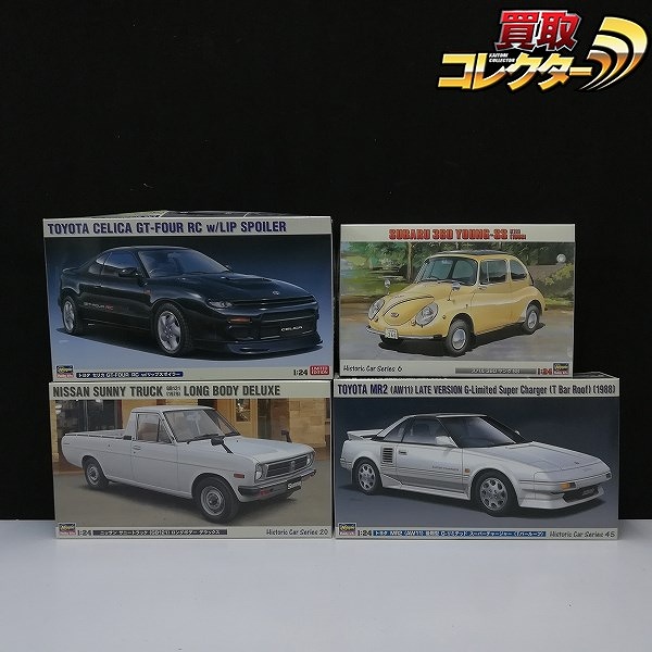ハセガワ 1/24 トヨタ MR2(AW11)後期型G-リミテッド スーパーチャージャー Tバールーフ スバル360 ヤングSS 他