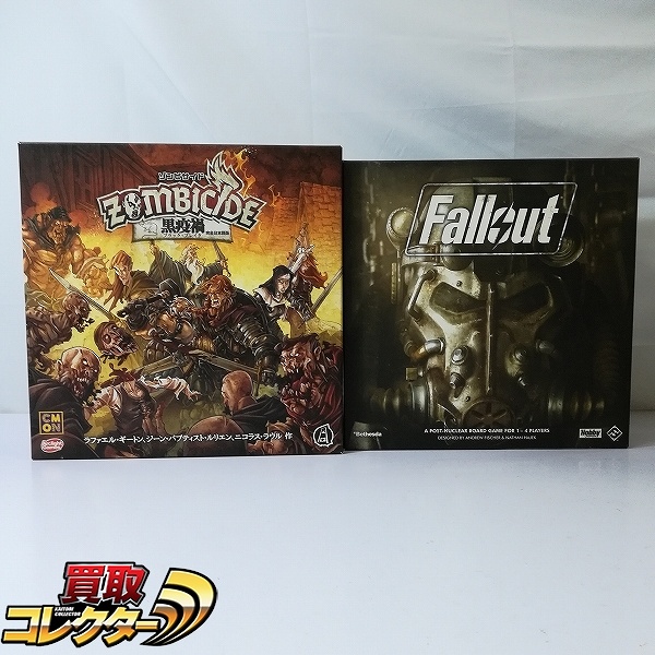 ボードゲーム アークライト ゾンビサイド 黒疫禍 ブラック・プレイグ 完全日本語版 + ホビージャパン フォールアウト ボードゲーム 日本語版
