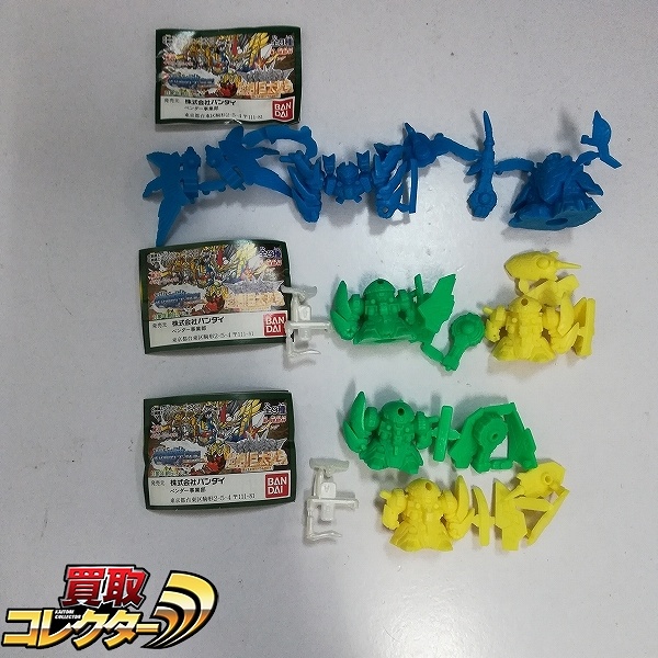 丸越 ゲゲゲの鬼太郎 消しゴム ふくの神 青 デカ消し 買取 | 買取