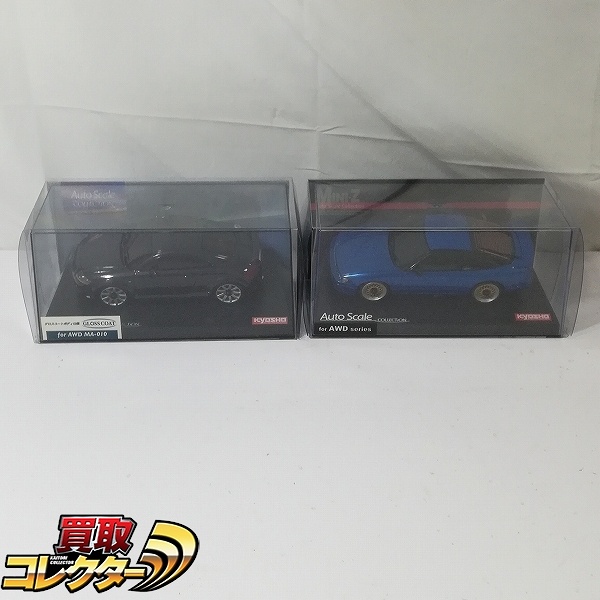 京商 ミニッツ オートスケールコレクション 日産 シルエイティ ブルー アウディ TT クーペ 3.2 クワトロ ブラック