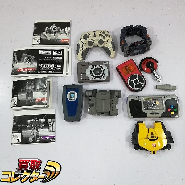 タカラトミー トランスフォーマー リアルギア ハイスコア100 スパイショット6 ズームアウト25X スピードダイアル800 他