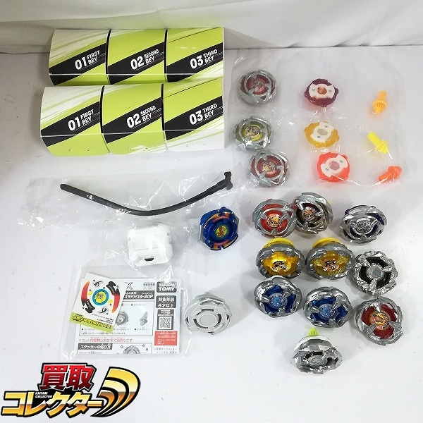 タカラトミー ベイブレードX ドランザースパイラル ドライガースラッシュ ウィザードロッド 他