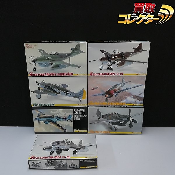 トライマスター 1/48 フォッケウルフ Fw190D-8/R8 突撃型 メッサーシュミット Me262A-1a/U4 他
