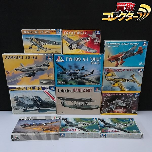 イタレリ 1/72 Fw189 A-1 ウーフー カント Z501飛行艇 ユンカース JU52運輸機 Bf110G-4 他