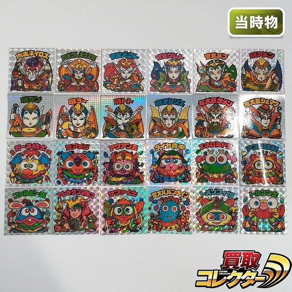 ロッテ 旧 ビックリマン チョコ 26弾 ヘッド メイ・ダンジャック