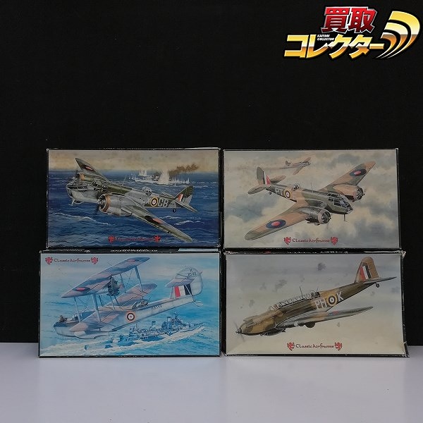 クラシックエアフレーム 1/48 フェアリーバトル ブリストル ブレニム MK.I/IF MK.IV/IVF 他