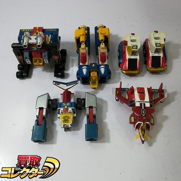 ポピー ポピニカ 超電磁マシーン ボルテスV PB-04 ボルトクルーザー PB-05 ボルトボンバー PB-06 ボルトパンザー 他