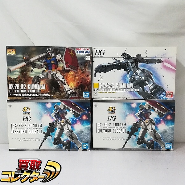 HG 1/144 ガンダム GUNDAM THE ORIGIN版 G-3ガンダム ガンダム BEYOND GLOBAL
