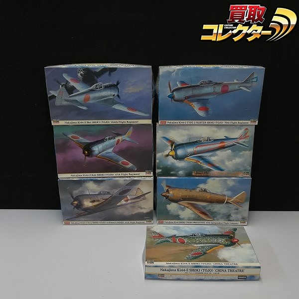 ハセガワ 1/48 中島 キ44 二式単座戦闘機 鍾馗 試作型 独立飛行第47中隊 鍾馗II型 中国大陸 他
