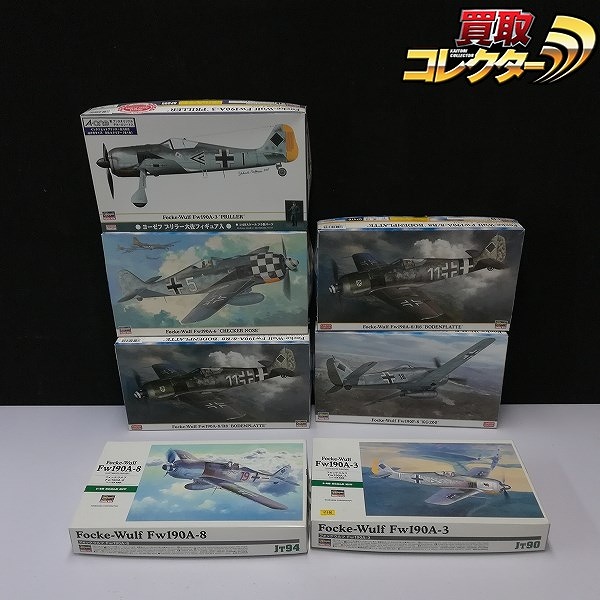 ハセガワ 1/48 フォッケウルフ Fw190F-8 第200爆撃航空団 Fw190A-8/R8 ボーデンプラッテ 他