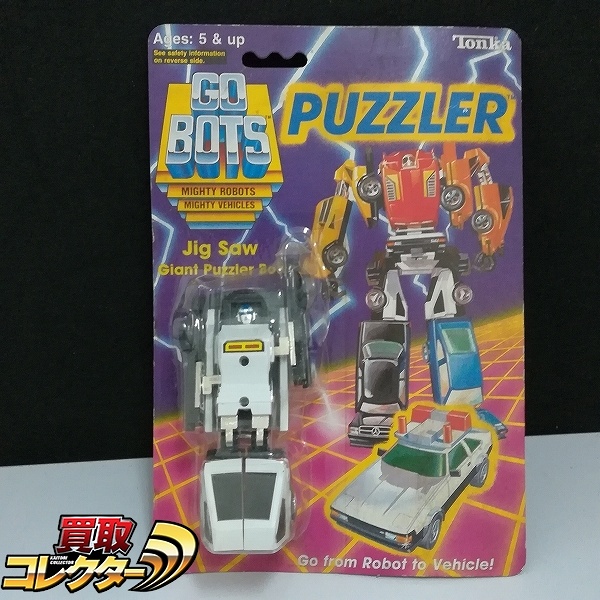 旧タカラ TF Wカセットボット C-123 ダイル 買取 | 買取コレクターブログ