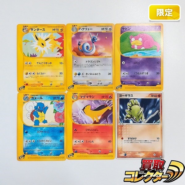 PSA10 ヴィクトリースパーク “カードゲーマー”小鳩 サイン ヴィクトリースパーク 小鳩 サイン 僕は友達が少ない 【公式通販】