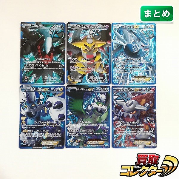 PSA10 ヴィクトリースパーク “カードゲーマー”小鳩 サイン ヴィクトリースパーク 小鳩 サイン 僕は友達が少ない 【公式通販】